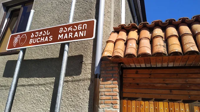 Bucha’s Guest House