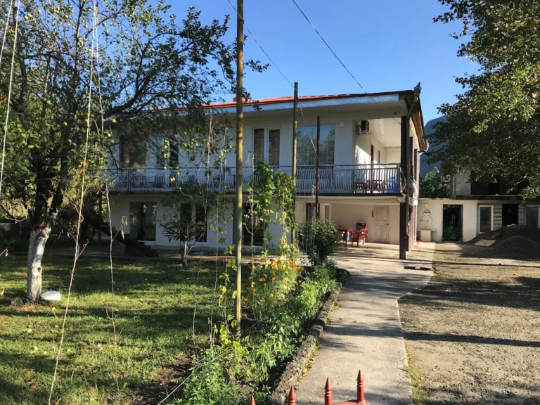 Guest House QEDI