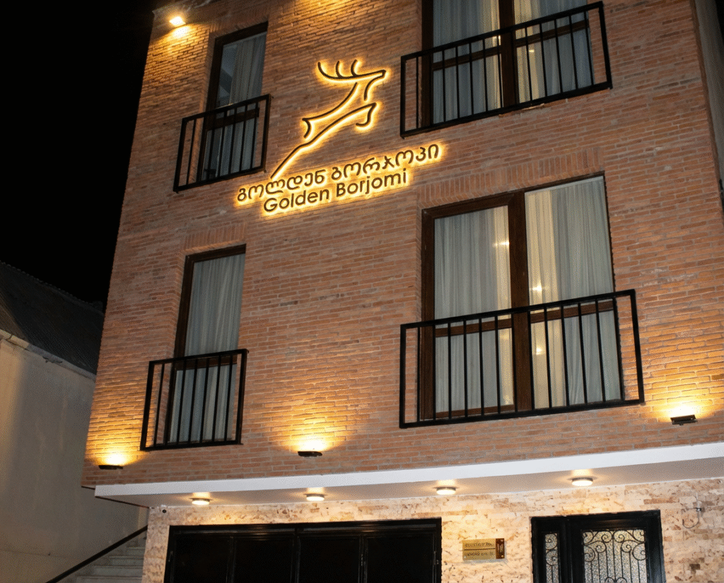 Golden Borjomi
